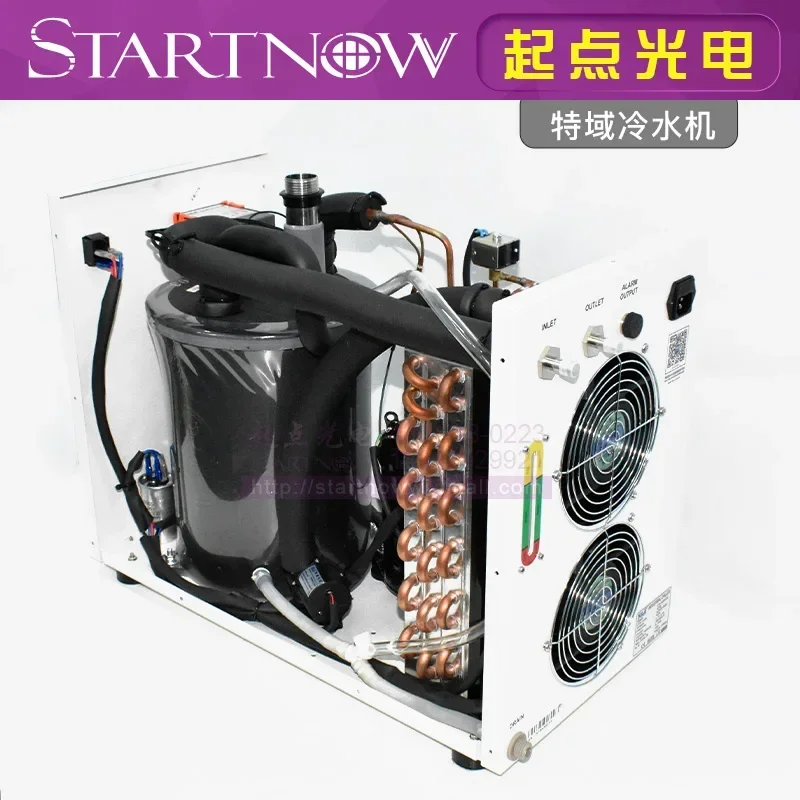 Special domain chiller CW5200  - Laser Industrial Chiller のレビューと価格