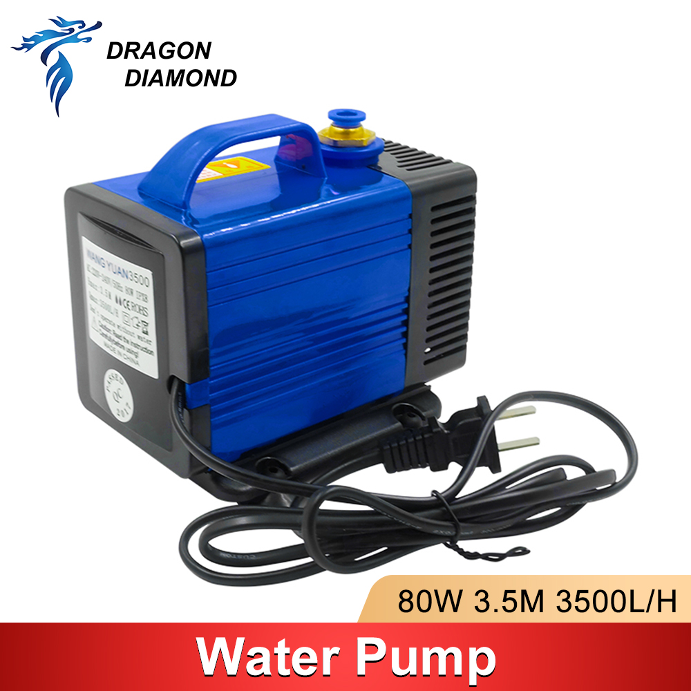 Submersible Water Pump 80W 3.5 - Air Assist Pump Laser のレビューと価格