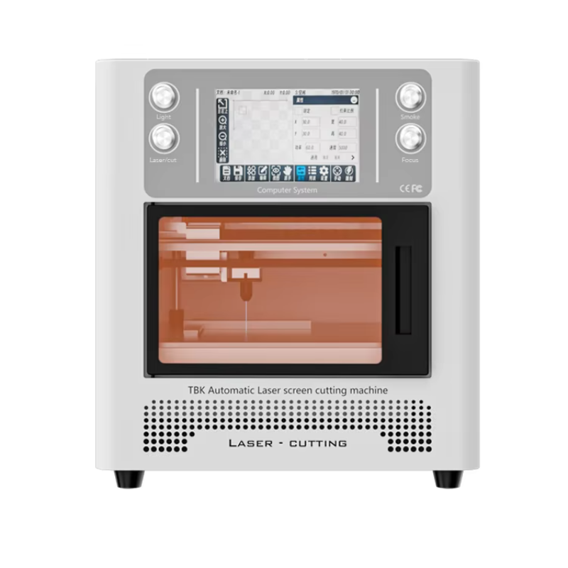 TBK 958L DIY Laser Engraver Au - Industrial Laser Marking Machine のレビューと価格