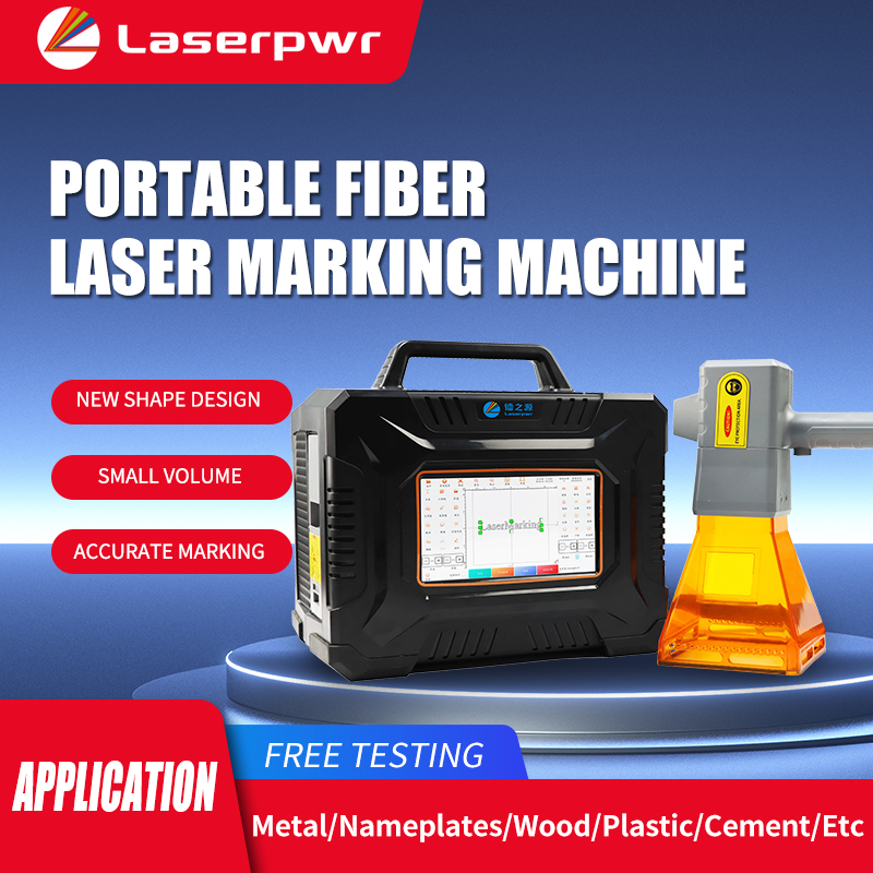 LZY 20W Mini Portable Fiber La - Industrial Laser Marking Machine のレビューと価格