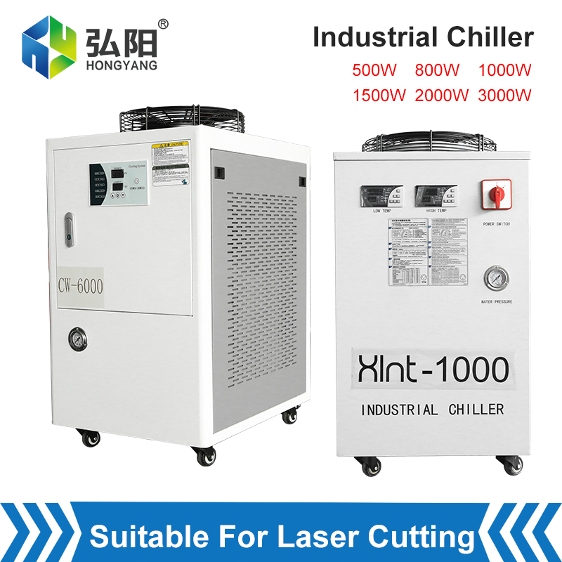 Laser Engraving Chiller Water  - Industrial Laser Welding Machine Youtube のレビューと価格