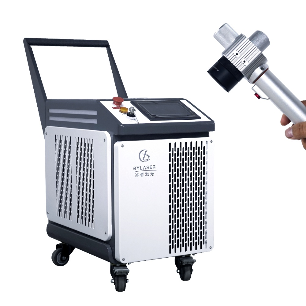 Bing Yan Pulse Industries Lase - Industrial Laser Machine Price のレビューと価格