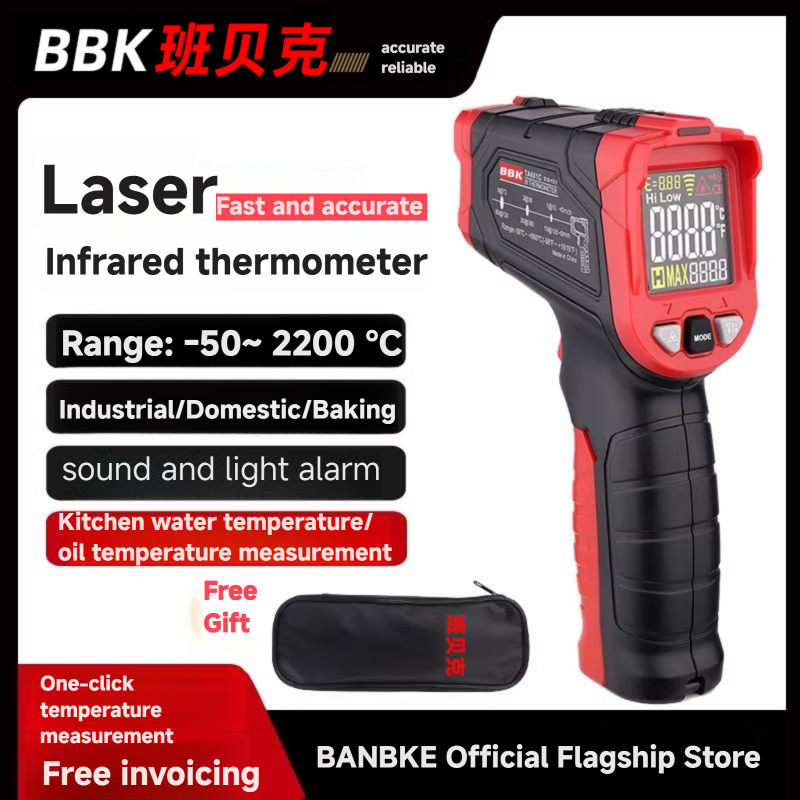 Portable Digital Laser IR LCD  - Industrial Laser Temperature Gun のレビューと価格